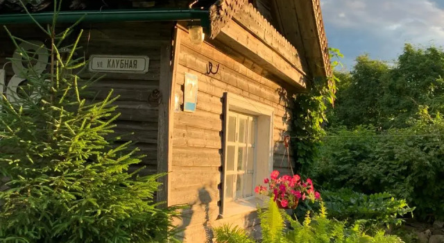V Gorode Petrozavodske s Krasivym Uedinennym Uchastkom i Banei Private House, Rezervovat Rekreační dům Vily v Karelia, Vila