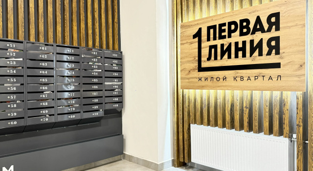 Апартаменты Квартира Новая Светлая Рядом с Аквапарком Лето-Лето