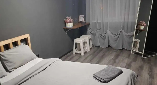 Na Riharda Zorge 6 Apartment, Rezervovat Apartmán Ufa Bashkortostan