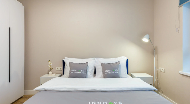 Inndays On Rumiantzevo Apartments, Rezerwuj Apartament  