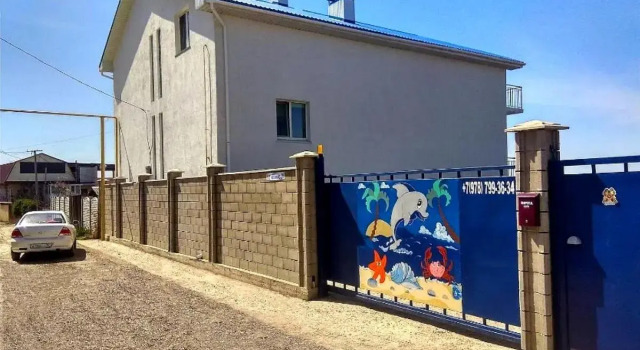 Buhta Radosti Guest House, Rezervovat Penzión Sevastopol 
