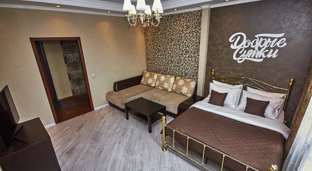 Vashi Rodstvenniki Zamrut v Voskhischenii Apartments, Rezervovat Apartmán Hotely v Podolsk s parkováním, Parkování