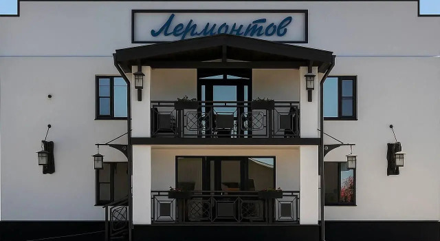 Номер Standard Гостевой дом Лермонтов