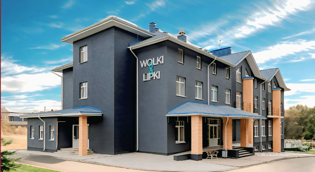 Гостевой дом WOLKI & LIPKI