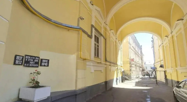 Uyutnaya Studiya V 5 Minutakh Ot Krasnoy Ploschadi Flat, Book Apartment Moscow Russia