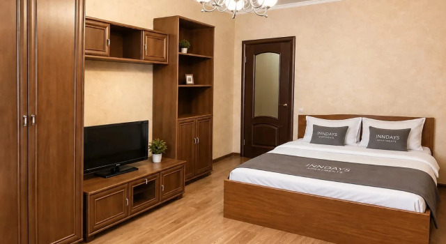 InnDays Leningradskaya 11 Apartments, Réserver Appartement Podolsk Oblast de Moscou