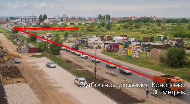 Апартаменты у Набережной Country House 2