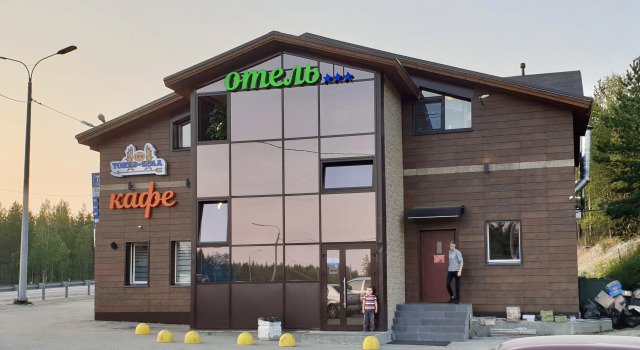 Topaz-Kola Hotel, Buchen Sie Gasthaus Mini-Hotels in Karelien, Gasthaus
