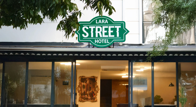 Lara Street Hotel, Забронировать Отель Отели провинции Антальи с парковкой, Парковка