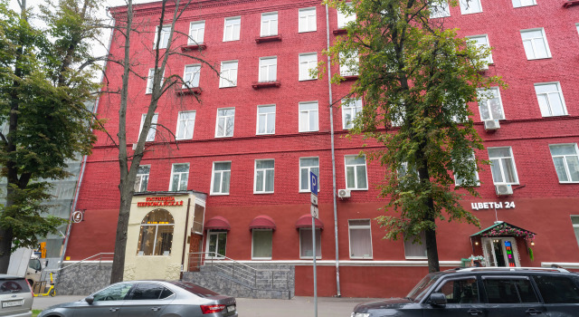 Гостиница Первомайская