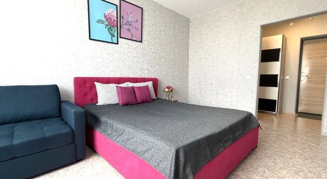 Ryadom S Bobrovym Logom V Sverdlovskom Rayone Flat, Reserva ahora Apartamento Hoteles en Krasnoyarsk con aparcamiento, Aparcamiento
