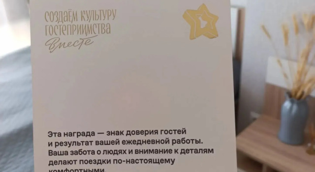 Odnokomnatnaya kvartira. Yevrodvushka Flat, Book Apartment Kaliningrad Kaliningrad Region