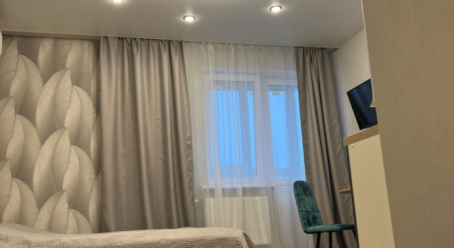 Studiya U Globusa Apartments, Prenota Appartamento Ryazan 