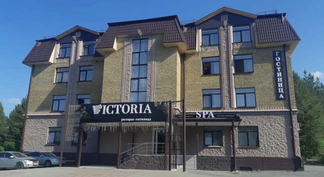 GK Victoria Hotel, Buchen Sie Hotel Slatoust Tscheljabinsk