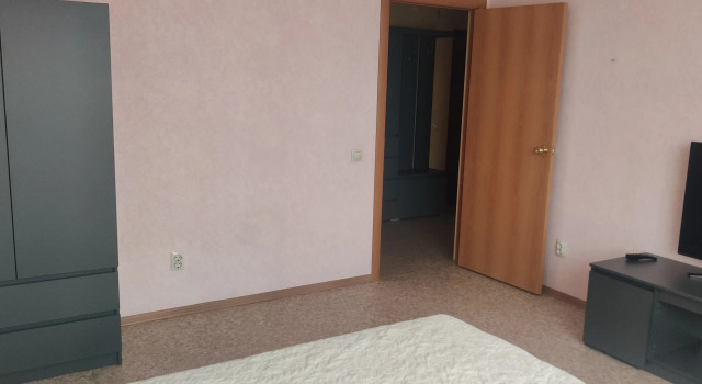 Uyutnaya Odnokomnatnaya Flat, Buchen Sie Ferienwohnung Günstige Hotels in Oblast Sachalin