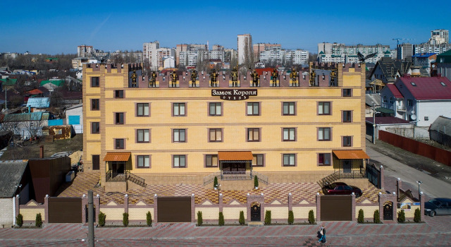 Отель Замок Короля