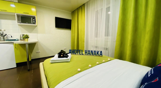 Hanaka Na Pionerskoy 21B #26 Apartments, Buchen Sie Ferienwohnung Günstige Hotels in Oblast Moskau