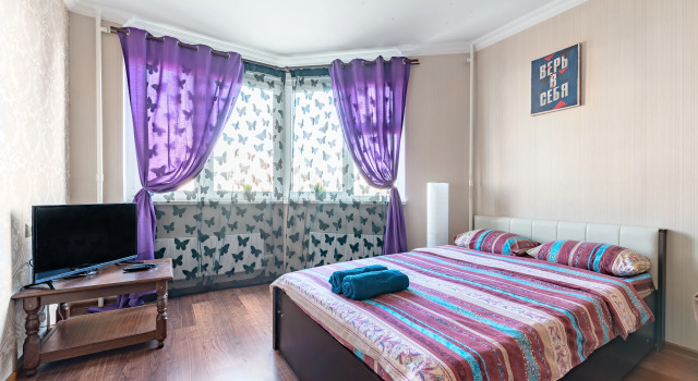 Borisovka 16A Zona Komfotra Flat, Prenota Appartamento Mytišči Oblast' di Mosca