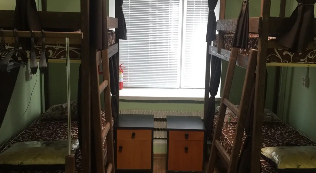 SIMONI Hostel, Prenota Ostello Ostelli a Mosca, vicino a Stazione metro Preobraženskaja ploščad', Ostello