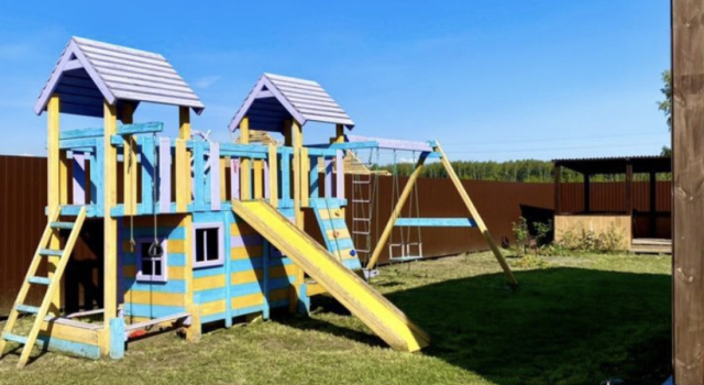 Stilizovanny Gostevoy Dom London Private house, Book Vacation Home Hotels in Moscow Oblast with a Pool, Swimming Pool