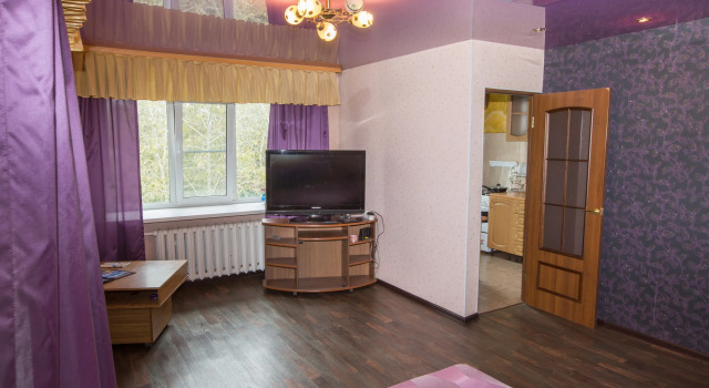 Vokzalnaya 44 Apartments, Rezerwuj Apartament Komsomolsk nad Amurem Kraj Chabarowski