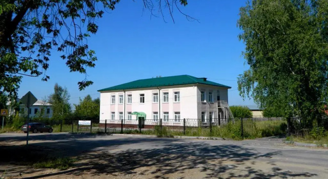 Вега Бизнес