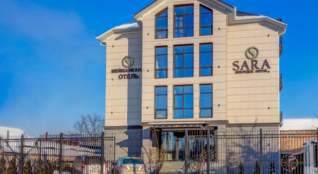 Sara Hotel Bishkek