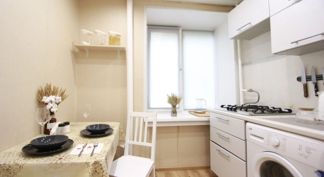 DEXT ryadom s metro Novogireevo Apartments, Rezervasyon Daire VAO Area Moskova, Novogireyevo Metro Station yakınında