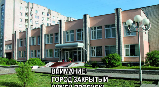 Отель Сатис