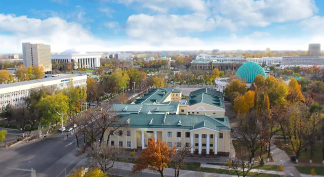Отель City Palace