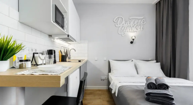 Kompaktnaya Roskosh Studiya Dlya Cenitelej Komforta Apartments, Rezervovat Apartmán Hotely v Podolsk s parkováním, Parkování