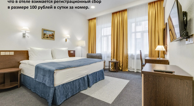 Люкс Отель Rotas City Center