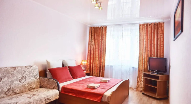 Pyat' Zvyozd Gostinyij Dvor Apartments, Boek Appartement Magnitogorsk Chelyabinsk