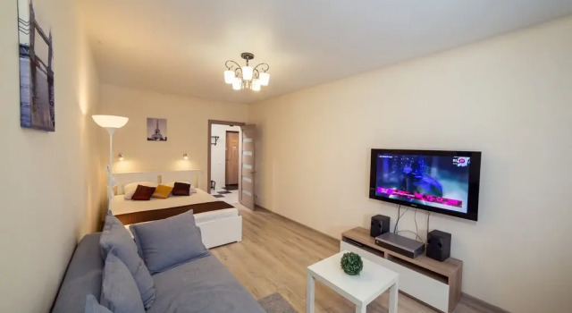 Ot Kompanii Khoum Hotel Na Vrubelya 15 Flat, Prenota Appartamento Hotel a Samara con parcheggio, Parcheggio