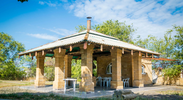 Wild Family Recreation Center, Rezervovat Rekreační středisko Chernomorskoe 