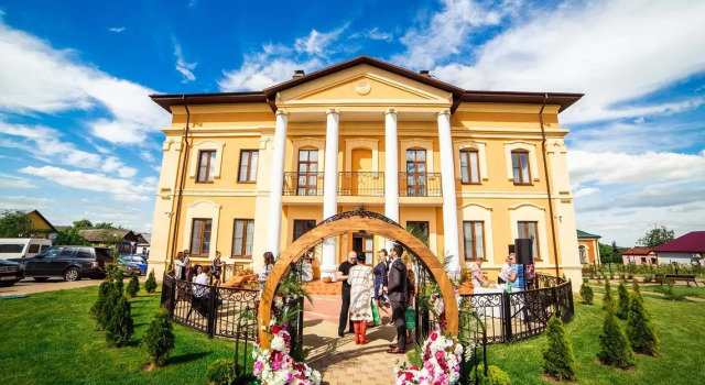 Mirskiy Posad Hotel, Book Hotel 3-stjernede hoteller i Grodno Region, 3*