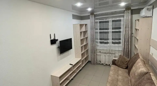 Vam rady na Gorykogo 244 Flat, Rezervovat Apartmán Levné hotely v Amurská