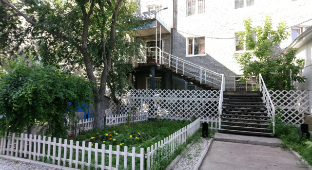 Отель Ангара