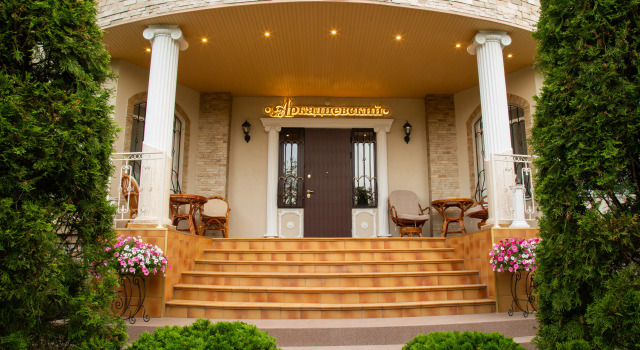 Arkadievskij Boutique Hotel, Prenota Boutique Hotel a Odessa region con piscina, Piscina