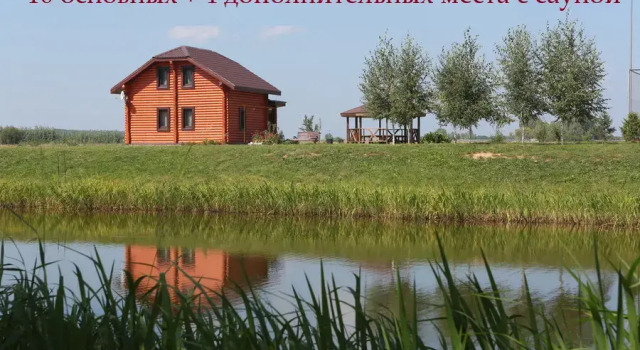 Пятиместный коттедж Мансарда с видом на озеро Отель Загородный клуб Свияга