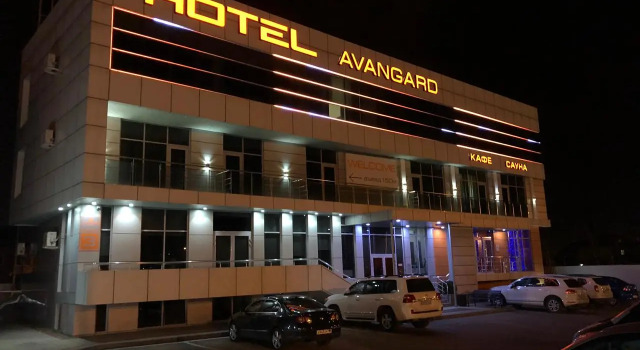 Отель Авангард