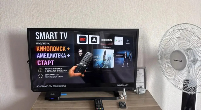 Апартаменты Прованс на Космонавтов, Забронировать Апартаменты/квартира Апартаменты Дмитровского городского округа, Апартаменты/квартира