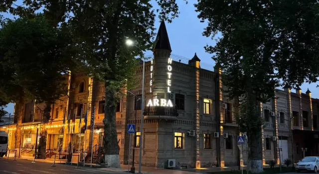 Отель Hotel Arba