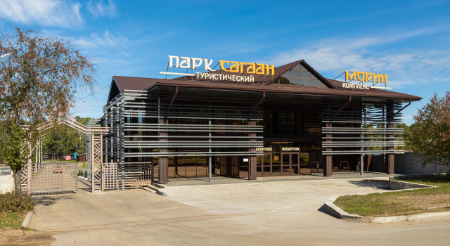 Отель Park Sagaan Morin