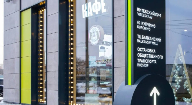 Apart Hotel In2it Deluxe Two Room, Book Hotel Moskovskiy district Sankt Petersborg