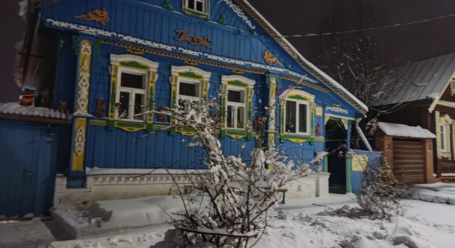 Гостевой Дом Захаровых