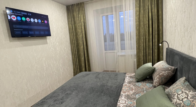 Na Kharykovskoy Flat, Prenota Appartamento Hotel a Central Russia con parcheggio, Parcheggio