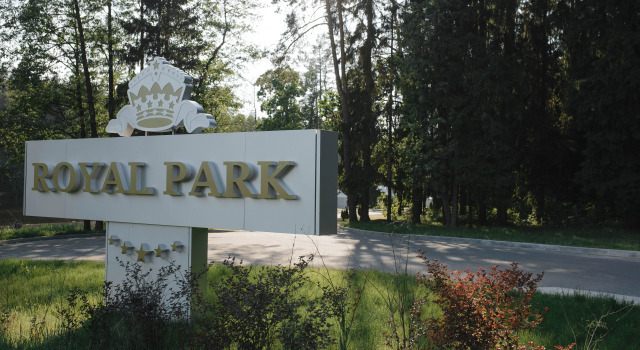 Отель Ресторанно-гостиничный комплекс Royal Park, Забронировать Отель Могилев Могилёвская область
