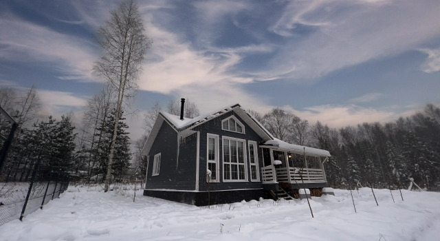Гостевой Дом Woodsy House