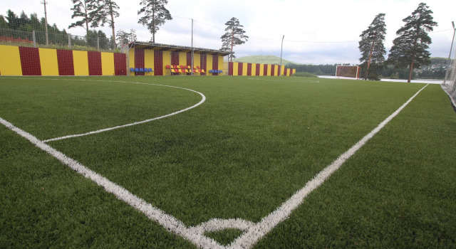 Sportivnaya Baza-Otdykha Polykarp, Book Hotel Cheap Hotels in Miass